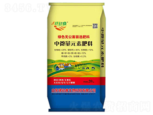 中微量元素肥料-錦鈺睿