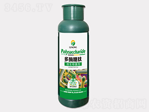 250ml多酶糖肽微生物菌劑-廣澤艾尚田