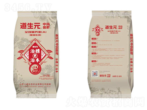 全效營(yíng)養(yǎng)素（生長(zhǎng)型+膨果型）-道生元