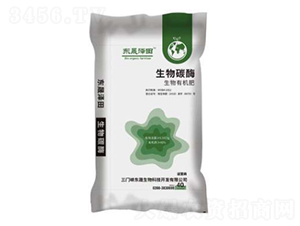 生物碳酶生物有機(jī)肥-東晟澤田-東晟生物