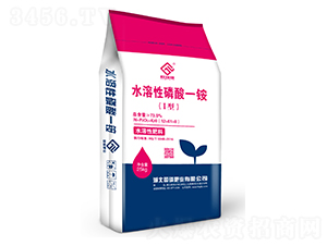 水溶性磷酸一銨12-61-0-國磷肥業(yè)