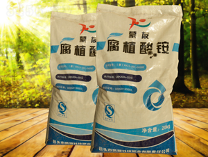 腐植酸銨-凱旋