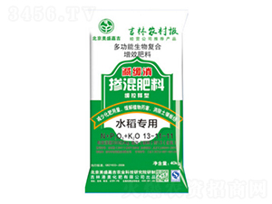 水稻專(zhuān)用摻混肥料13-11-11-美盛嘉吉