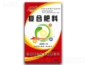復(fù)合肥料18-20-7-惠豐化工