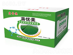 苗優(yōu)美水稻苗床液體營養(yǎng)肥-康普德