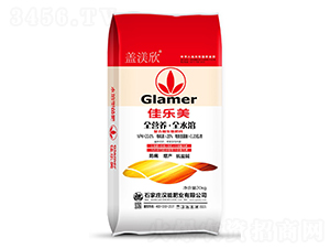 復(fù)合微生物肥料-佳樂(lè)美-漢能肥業(yè)