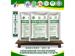 綠豐康988復合菌劑（免深耕型）-周天