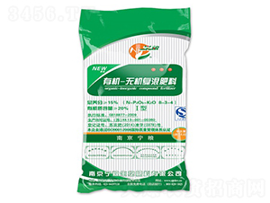 15%有機無機復(fù)混肥料-寧糧生物