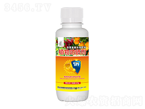 植物防曬劑-碧盛農(nóng)業(yè)