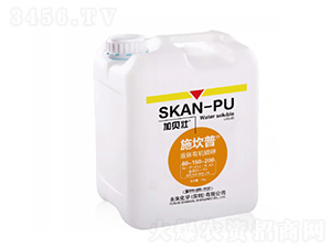 施坎普-液體有機磷鉀-未來化學