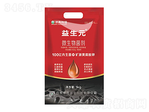 1kg微生物菌劑-益生元-京青科技