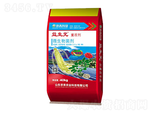 人參專用重茬劑-益生元-京青科技