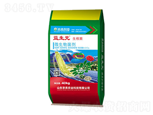 人參專用生根微生物菌劑-益生元-京青科技