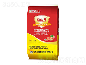 廣譜型微生物菌肥-益生元-京青科技
