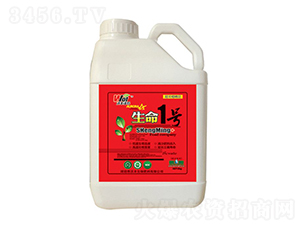 沃豐澤農(nóng)生命1號-沃豐生物