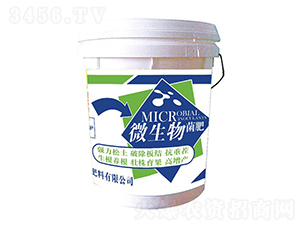 微生物菌肥（桶）-沃豐生物