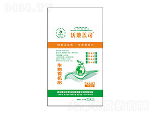 生物有機(jī)肥-沃地蓋司-凱爾豐農(nóng)業(yè)