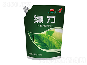 綠力有機水溶肥料-泓源生物