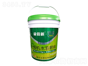 益倍新·苗樂-泓源生物