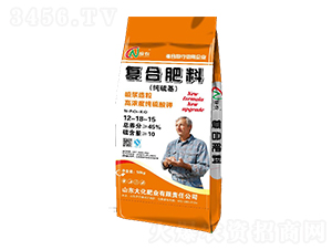 純硫基復合肥料12-18-15-大化肥業(yè)
