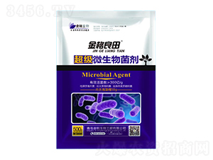 超級微生物菌劑-金格良田-金銘生物