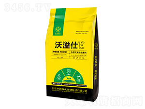 沃溢仕中量元素水溶肥-中鼎農化