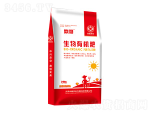 鼎哥生物有機肥-中鼎農(nóng)化