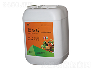 肥皇后生物多糖有機(jī)水溶肥-邦典