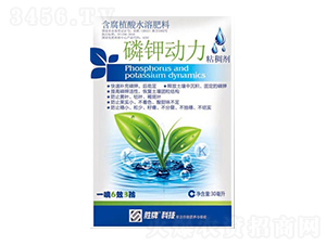 含腐植酸水溶肥料-磷鉀動力-賽陽生物