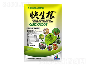 含腐植酸水溶肥料-快生根-賽陽生物