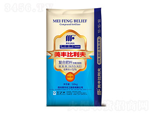 含氯復合肥料18-16-18-美豐比利夫-現代農業(yè)