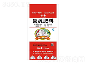 純硫酸鉀復(fù)混肥料18-18-18-芭中農(nóng)業(yè)