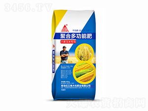 小麥玉米專用聚合多功能肥-紅三角大化