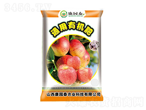 通用有機肥-康園泰農(nóng)業(yè)