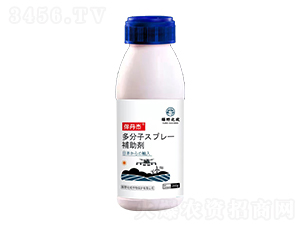 伴丹杰（除草劑專用傳導(dǎo)劑助劑）-藤野化成