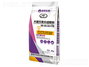 高氮大量元素水溶肥料30-10-10+TE-浩辰生物