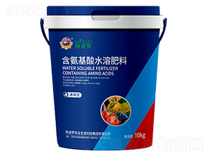 含氨基酸水溶肥料-阿波羅