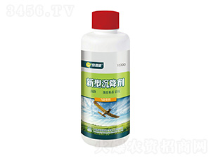 飛防專(zhuān)用新型沉降劑-綠速葳-長(zhǎng)豐化工