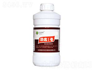 復(fù)合微生物菌劑-潰瘍Ⅰ號-美意農(nóng)科