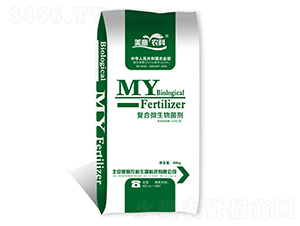 40kg復(fù)合微生物菌劑-美意農(nóng)科