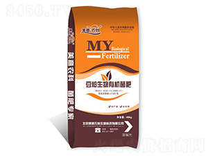 豆粕生物有機(jī)菌肥-美意農(nóng)科