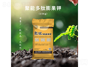 聚能多肽膨果鉀肥-彭邦生物