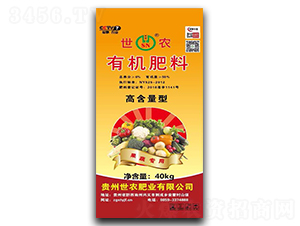 果蔬專用有機(jī)肥料-世農(nóng)