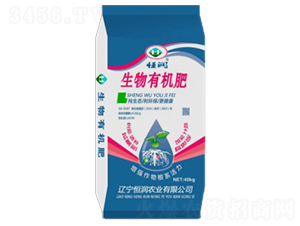 生物有機(jī)肥-恒潤(rùn)琳-恒潤(rùn)農(nóng)業(yè)
