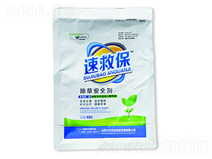 速救保除草安全劑-興爾農業(yè)