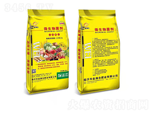 40kg微生物菌劑-金滿(mǎn)倉(cāng)