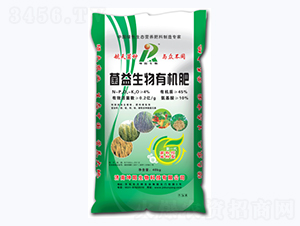 益菌生物有機(jī)肥-坤陽(yáng)生物
