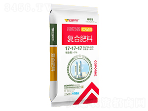 硝硫基復合肥料17-17-17-宏福中盛