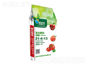 高塔硝硫基復合肥料21-6-13-諾貝豐