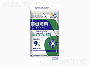 硝酸磷鉀型復(fù)合肥料25-5-6-深紅國際